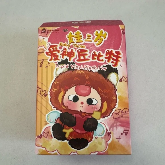 Baby Three - Cupid Vinyl Series Plush CONFIRMED - Picture 3 of 3